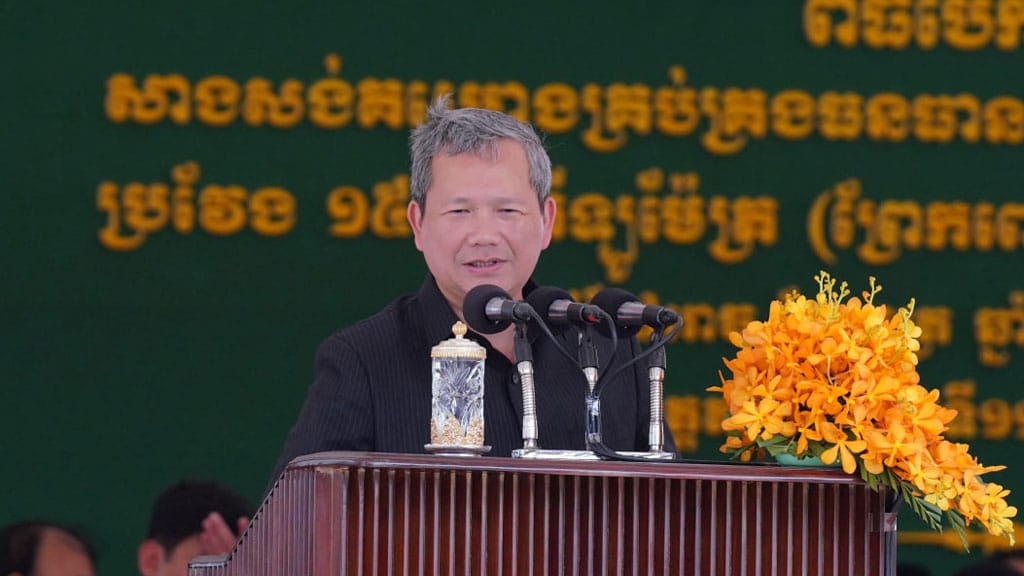 ฮุน มาเนต กับการพลิกโฉมการเจรจาชายแดนไทย-กัมพูชา: สู่สันติภาพผ่านการทูต