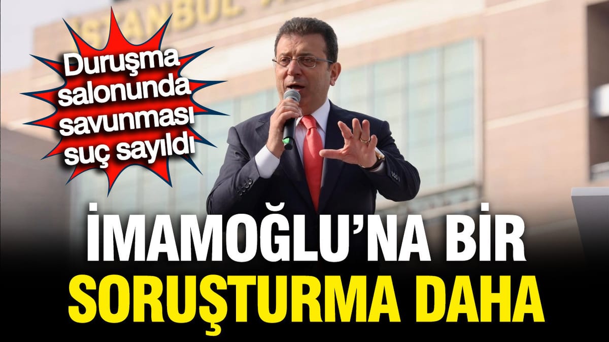 คดี Ekrem İmamoğlu: เมื่อ "ภาครัฐ" กลายเป็นศูนย์กลางความขัดแย้งทางการเมืองตุรกี