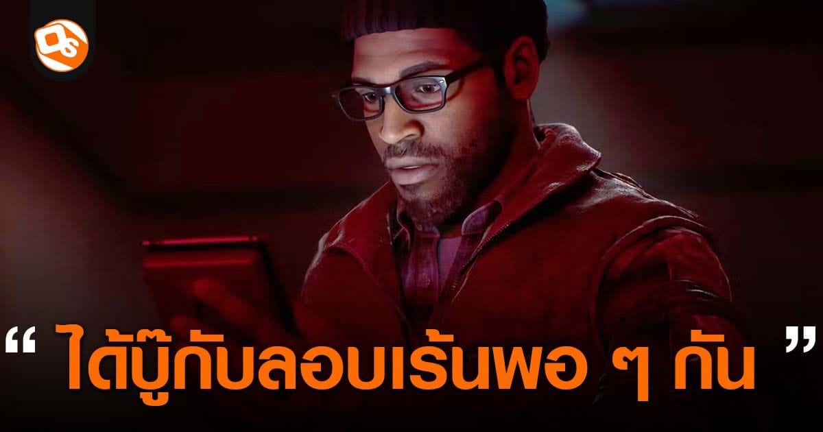 Silent Hill: Townfall เผย! บู๊และลอบเร้นจะสำคัญเท่าเทียมกัน สร้างมิติใหม่ให้ความสยองขวัญ