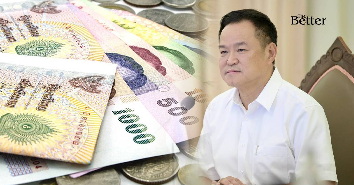 งบประมาณปี 2570: ยุทธศาสตร์ใหม่เพื่อคนไทย รับมือเศรษฐกิจผันผวน