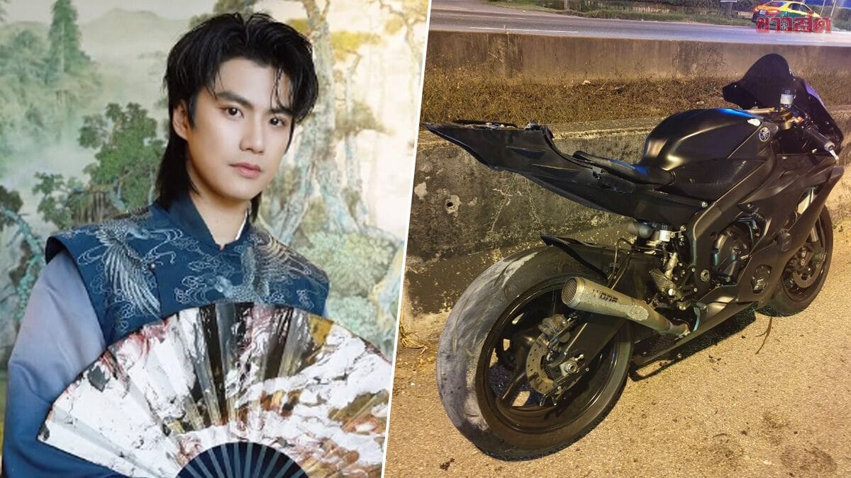 โอมภวัต ประสบอุบัติเหตุจักรยานยนต์! GMMTV ยืนยันปลอดภัยดี แฟนคลับส่งกำลังใจท่วมท้น