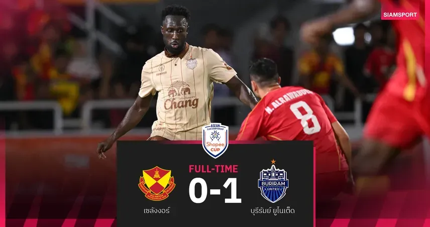 ดูบาสสดที่ไหนดี? แหล่งรวมลิงก์และช่องทางถ่ายทอดสดบาสเกตบอลที่คุณไม่ควรพลาด!
