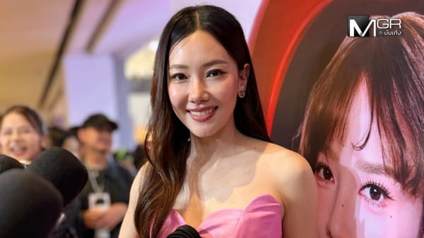 อั้ม พัชราภา: ซูเปอร์สตาร์ตลอดกาล ผู้สร้างปรากฏการณ์ และเคล็ดลับความงามที่เหนือกาลเวลา