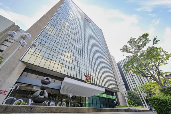 กสิกรไทย กับก้าวใหม่ในคณะกรรมการ: GULF เสนอชื่อกรรมการอิสระ เสริมแกร่งธรรมาภิบาล ก่อนประชุมผู้ถือหุ้น 10 เม.ย. 2569