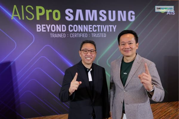 AIS พลิกโฉมงานบริการยุค AI: สร้าง "กูรูอัจฉริยะ" ด้วย AIS Pro Samsung เพื่อประสบการณ์ดิจิทัลเหนือระดับ