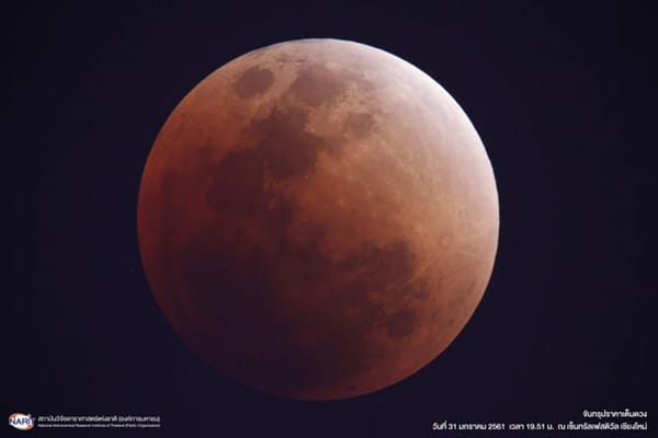 จันทรุปราคาเต็มดวง: ปรากฏการณ์ "พระจันทร์สีเลือด" ครั้งสุดท้ายก่อนปี 2028
