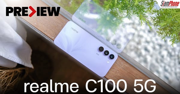 พรีวิว realme C100 5G: สมาร์ตโฟน 5G แบตฯ 7000mAh ทนทานดุจหินผา พร้อม AI อัดแน่น