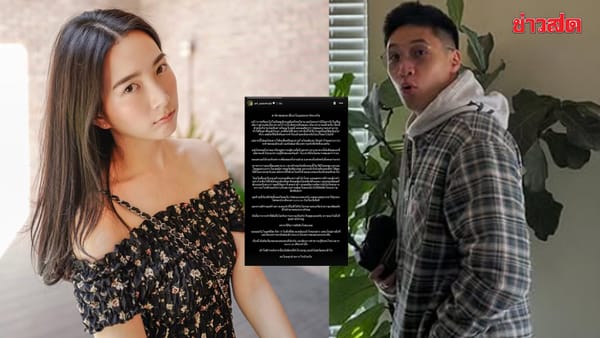 เอย: เจาะลึกดราม่ารักสามเส้า ไฮโซอาร์ต-เกรซ-เอย ใครพูดจริง?