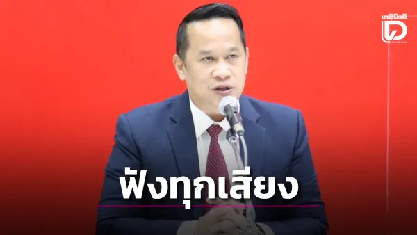 รัฐบาล: หัวใจขับเคลื่อนชาติ บทบาท นโยบาย และพลังเสียงประชาชน