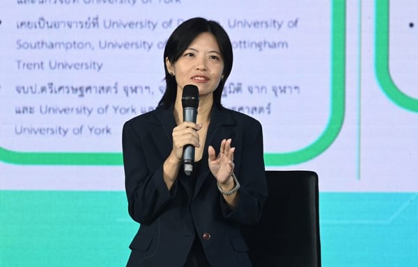 'ดร.นงนุช' ชี้ Work from home ต้องมาพร้อมการออกแบบระบบทำงานที่มีประสิทธิภาพ!