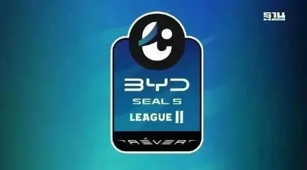 เจาะลึกไทยลีก 2: ศึกหนีตาย, ลุ้นเพลย์ออฟ และโปรแกรมเดือดประจำสัปดาห์