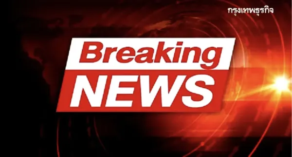 สหรัฐฯ ปล่อยให้เรือบรรทุกน้ำมันอิหร่านผ่านช่องแคบฮอร์มุซ: กลยุทธ์รักษาเสถียรภาพพลังงานโลก