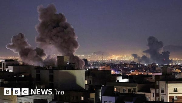 ทรัมป์กับสมรภูมิเดือด: เมื่อความขัดแย้งในตะวันออกกลางสั่นคลอนอนาคตทางการเมือง