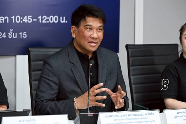 ศึกอิหร่านยืดเยื้อ: ผลกระทบต่อ GDP ไทย 2 แสนล้าน และอนาคตกองทุนน้ำมันฯ