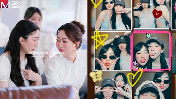 เอย ธัญวรรณ: เปิดปูมดราม่าร้อน สู่บทบาทมือที่สามในชีวิตจริง?