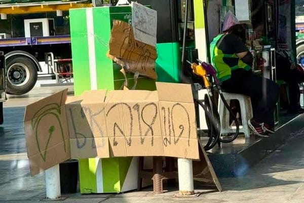 น้ำมันหลายปั๊มหมด: สัญญาณวิกฤต หรือแค่ความเข้าใจผิด?