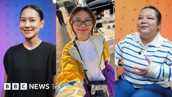 833009: เมื่อโลกการทำงานเปลี่ยน สู่ความหวังจากตัวเลขพลิกชีวิต