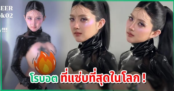 เบียร์ เดอะวอยซ์: เมื่อความแซ่บผนวกความแกร่ง บนเส้นทางที่ไม่มีวันยอมแพ้