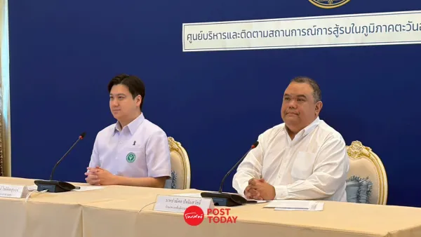 กต.เรียกทูตอิหร่านแจงเหตุเรือไทยถูกโจมตี ประท้วงหนักเร่งค้นหา 3 ลูกเรือสูญหายในช่องแคบฮอร์มุซ