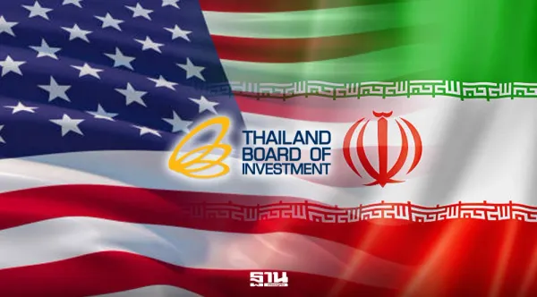 BOI เตือนธุรกิจไทย: รับมือ "ระเบียบโลกใหม่" ต้นทุนพุ่ง วิกฤตซัพพลายเชน