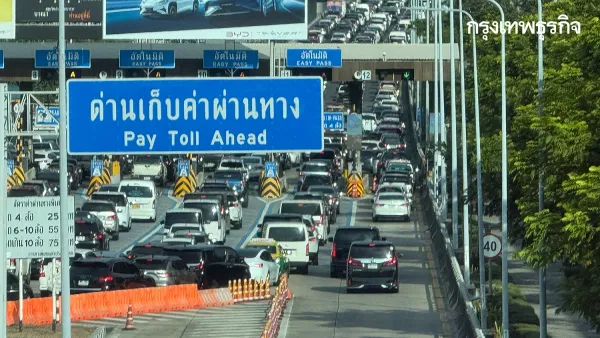 รถติดวิกฤต! ทางด่วนศรีรัชล้นด่าน ประเดิม WFH วันแรก สวนทางนโยบายประหยัดพลังงาน