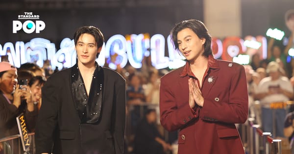 ช่อง 3 ฉลอง 56 ปี! เปิดตัวโปรเจกต์ยักษ์ ดึงทัพซุปตาร์ พร้อมความบันเทิงเต็มรูปแบบ