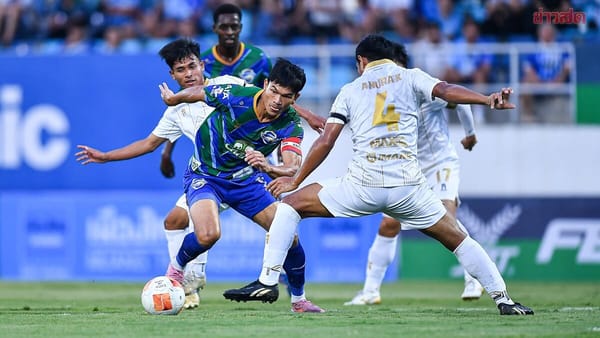 สรุปผลฟุตบอลเมืองไทยคัพ 2025/26 รอบ 8 ทีม: ชลบุรี-บีจี ลิ่วตัดเชือก!