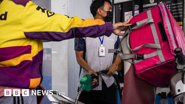 น้ำมันขึ้น: ถอดรหัสวิกฤตพลังงานโลก ผลกระทบต่อไทย และแนวทางการสร้างความมั่นคงในยุคผันผวน