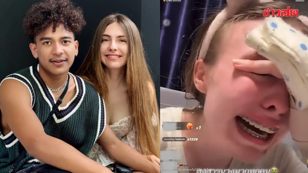 เก้า เกริกพล: ไขปมดราม่าครอบครัว จากไลฟ์สดถึงคำชี้แจง ความจริงอยู่ตรงไหน?