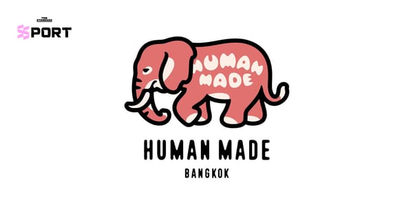 HUMAN MADE ปักหมุดไทย! เปิดสาขาแรกที่ Central Embassy พร้อม ‘กางเกงมวยไทย’ ลิมิเต็ด