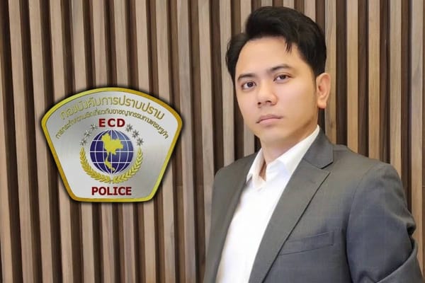 แอ็คมี่ วรวัฒน์ สามีใคร? เจาะลึกประวัติและคดีฉ้อโกงคริปโตฯ พันล้าน