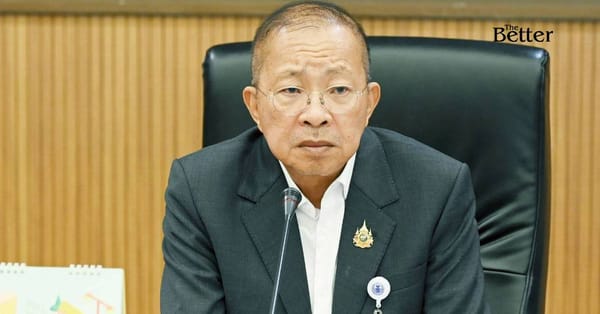 ธนาคารออมสิน: รับมือวิกฤตพลังงานโลก พร้อมปกป้องเงินคุณจากภัยไซเบอร์