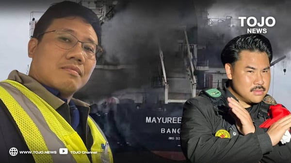 กัน ขี่เจ็ทสกี: ความหวังหรือแค่ 'หาแสง' ในสถานการณ์ระดับโลก?