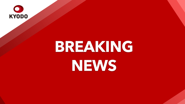 เจาะลึก Nikkei Index: วิเคราะห์ตลาดหุ้นญี่ปุ่น ท่ามกลางวิกฤตราคาน้ำมันและเศรษฐกิจโลก