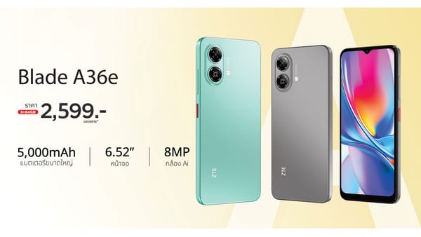 ZTE A36e: สมาร์ตโฟนคุ้มค่า 2,599 บาท ชูจอ 90Hz แบต 5,000mAh พร้อมวางจำหน่ายทั่วไทย