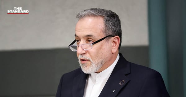 อิหร่านปัดข้ออ้างทรัมป์ ไม่คิดเจรจาหยุดยิง เดินหน้าจับกุม 500 ผู้ต้องสงสัยส่งข้อมูลศัตรู