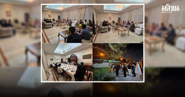 สอท. กรุงมัสกัส เร่งช่วย 20 ลูกเรือมยุรีนารีกลับไทย พร้อมติดตามลูกเรือที่เหลืออย่างใกล้ชิด