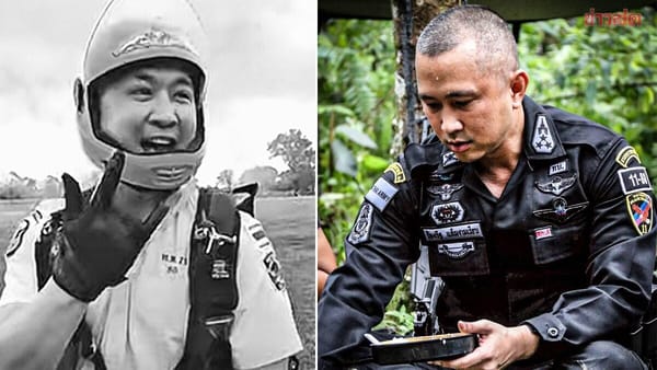 อาลัย "ผู้การเด็ด" พ.อ.ป้องรัฐ แย้มงามเรียบ วีรบุรุษผู้จากไปในภารกิจกระโดดร่ม