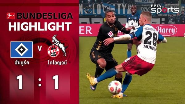 ไฮไลท์ฟุตบอล: สรุปผลเดือดบุนเดสลีกา UCL และกลยุทธ์ใหม่ของ FIFA เพื่อคอบอลยุคดิจิทัล