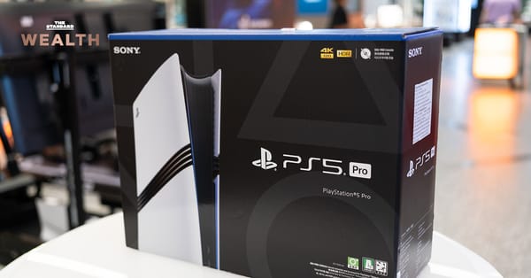 เครื่อง 5 ปีแต่ราคาพุ่ง! Sony หักอกเกมเมอร์ อัปราคา PlayStation 5 ทั่วโลก สวนทางวงจรสินค้าไอทีที่ควรจะถูกลง