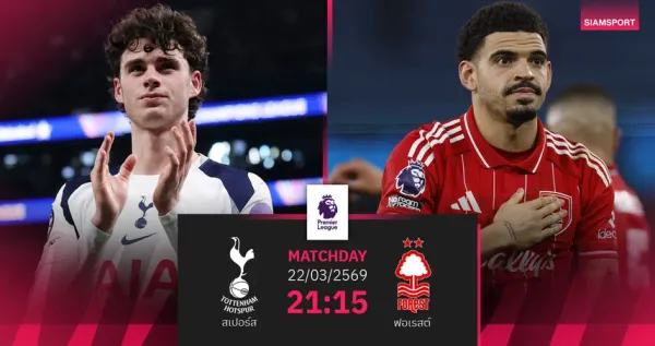 ผลบอลพรีเมียร์ลีกอังกฤษล่าสุด: สรุปผล, วิเคราะห์เกมเดือด, และสถานการณ์หนีตายสุดระทึก!