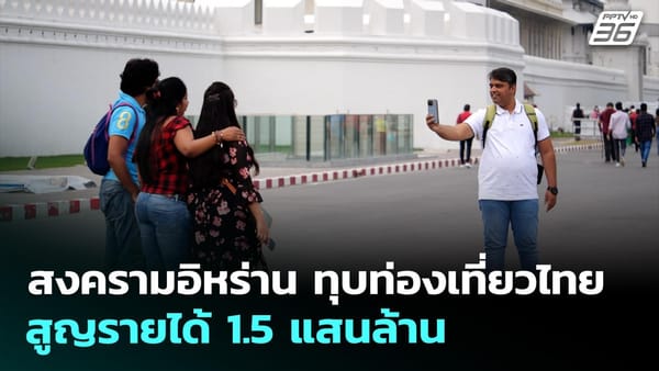 โปแลนด์: เส้นทางหฤโหดสู่ฟุตบอลโลก 2026 และความหวังของโรเบิร์ต เลวานดอฟสกี้