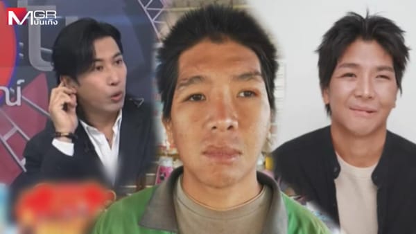 เปิดมุมมองใหม่ของ "กระปุก": จากเรื่องราวของน้องฟ้า สู่ความหวังและชีวิตใหม่