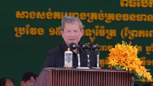 ฮุน มาเนต กับการพลิกโฉมการเจรจาชายแดนไทย-กัมพูชา: สู่สันติภาพผ่านการทูต