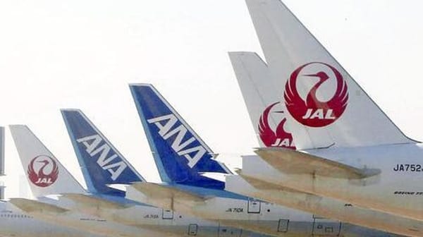 "ANA" และ "Ana": เมื่อค่าเชื้อเพลิงพุ่งสูงและจักรวาลซูเปอร์ฮีโร่มาบรรจบกัน