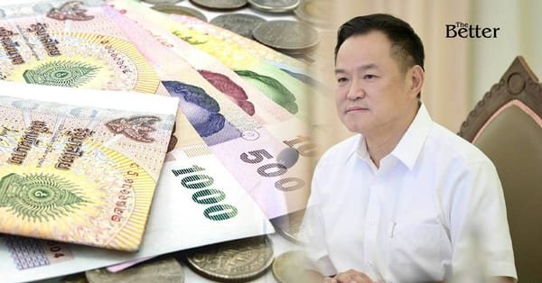 งบประมาณปี 2570: ยุทธศาสตร์ใหม่เพื่อคนไทย รับมือเศรษฐกิจผันผวน