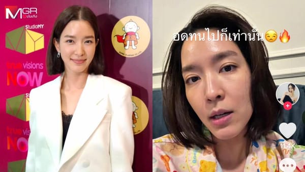 จ่ายภาษี: มากกว่าแค่หน้าที่...คือสิทธิและความรับผิดชอบของพลเมืองและองค์กร