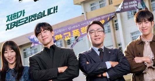 เจาะลึก "True": จากภารกิจพิทักษ์การศึกษา สู่การเชื่อมโยงเครือข่ายความจริง