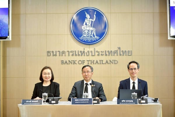 พ.ร.ก.กู้ 4 แสนล้าน: แสงสว่างหรือภาระเศรษฐกิจไทยในอนาคต?