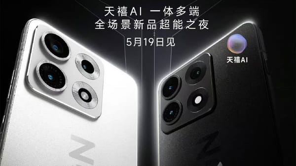 Lenovo Legion Y70 (2026) โผล่ Geekbench: มือถือเกมมิ่งขุมพลัง Snapdragon 8 Gen 5 แบต 8,000mAh!